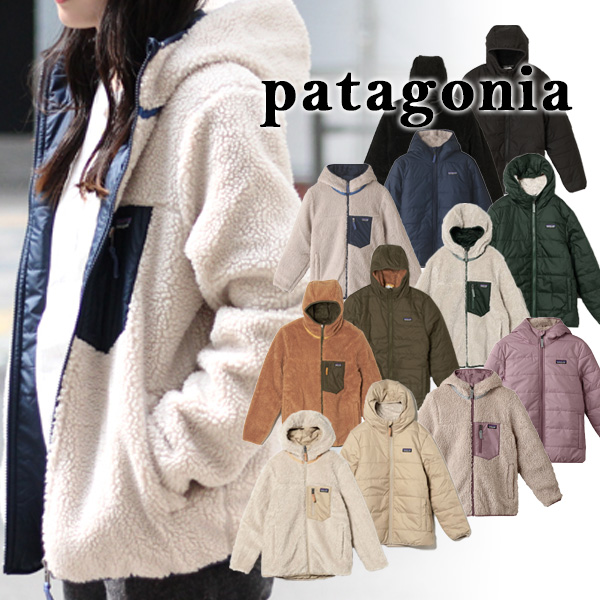 楽天市場】【Patagonia】パタゴニア P-6 ロゴ 大人もOK キッズ