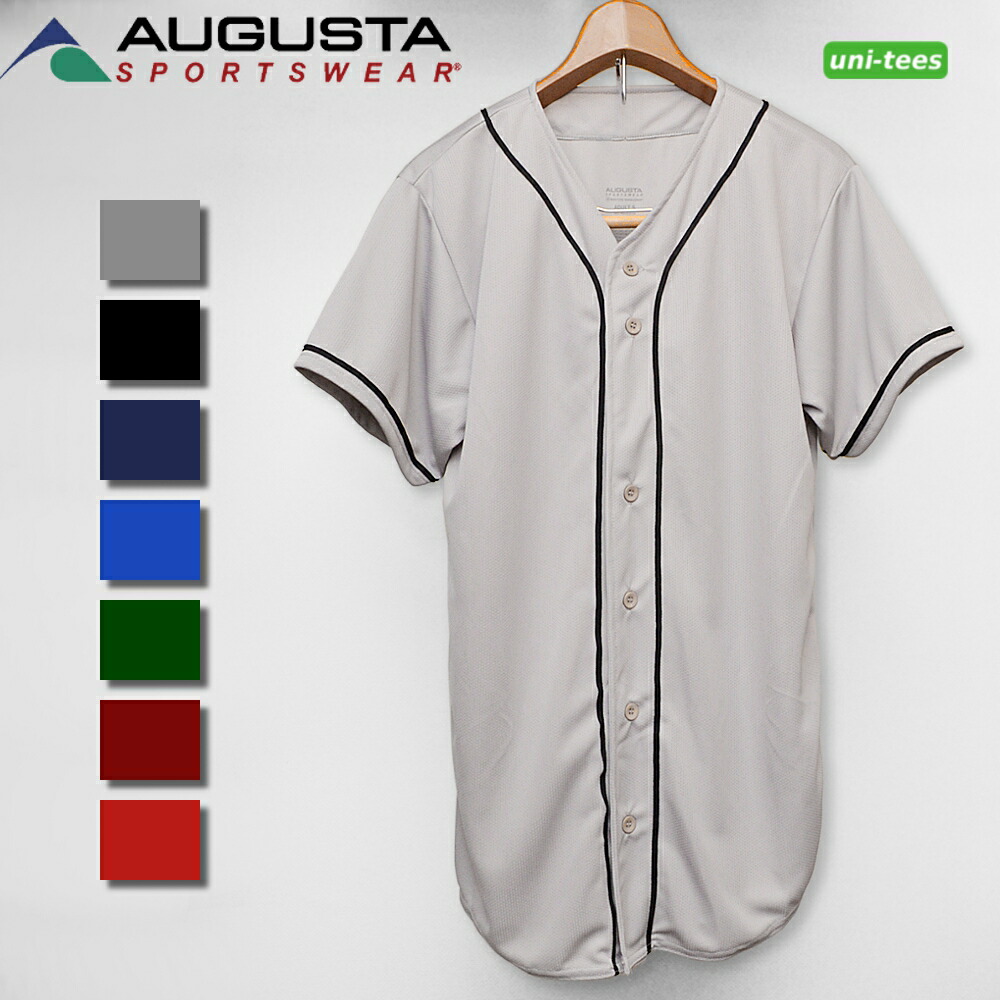 楽天市場】メッシュ ベースボールシャツ 無地 AUGUSTA SPORTSWEAR [593