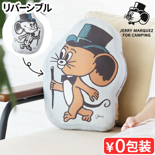 楽天市場】クッション おしゃれ かわいい イラスト コラボデザインバリ