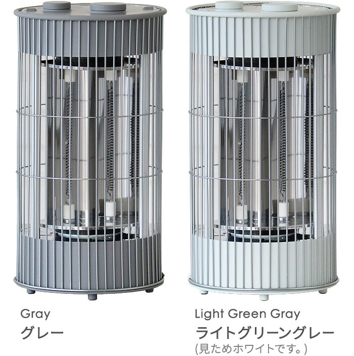 楽天市場】【選べる特典付】 ±0 テラスヒーター XHS-J420プラス