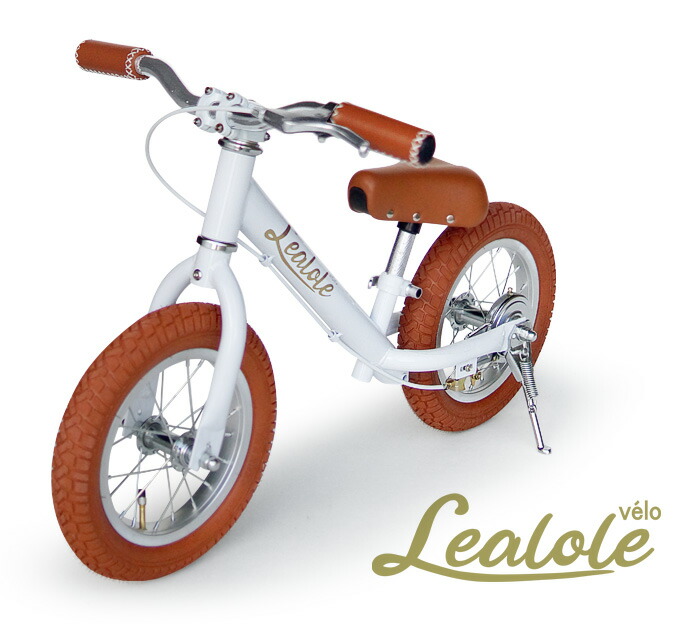 楽天市場】子ども キックバイク ブレーキ付 ペダルなし自転車Lealole