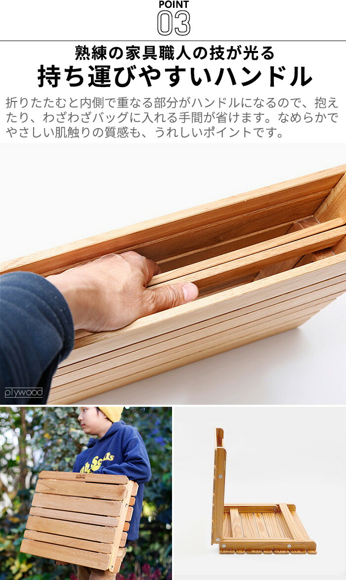 楽天市場】折りたたみ テーブル 木製 アウトドア ウッド 折り畳み