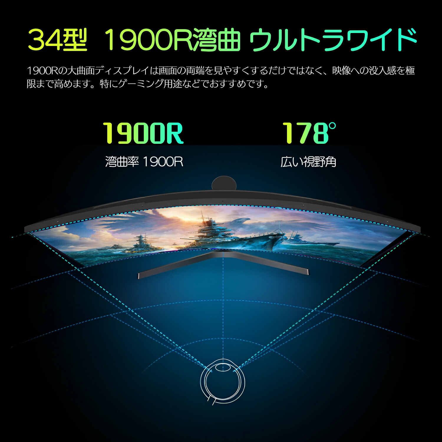 monitor34-3.jpg
