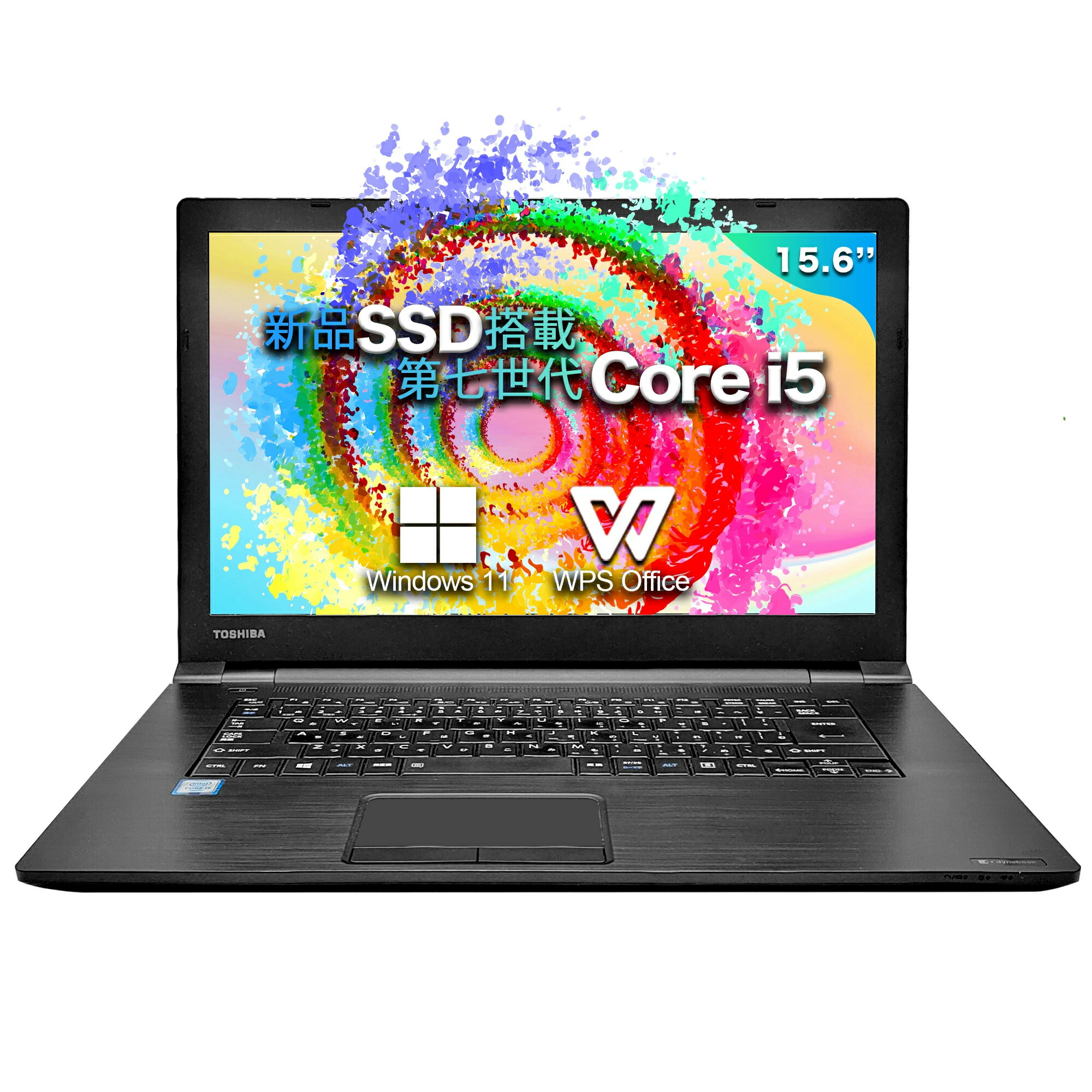 楽天市場】中古ノートパソコンtoshiba dynabook r734の通販