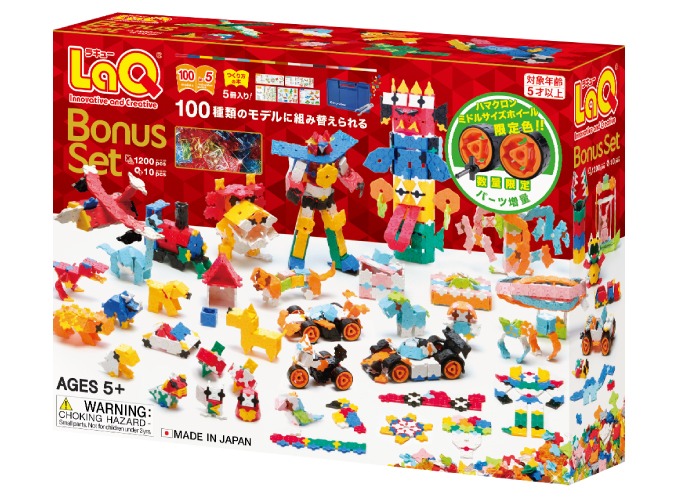 楽天市場】【ラッピング無料受付中】LaQ ラキュー ボーナスセット 2019