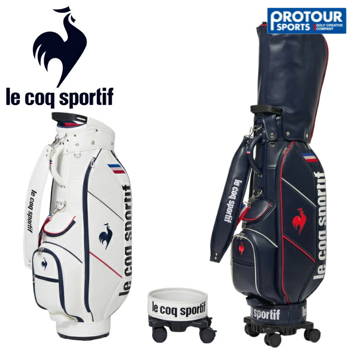 楽天市場】ルコック キャディバッグ スタンドの通販