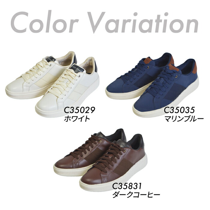 楽天市場】＼スーパーSALE／【決算セール】グランドシリーズのレザー