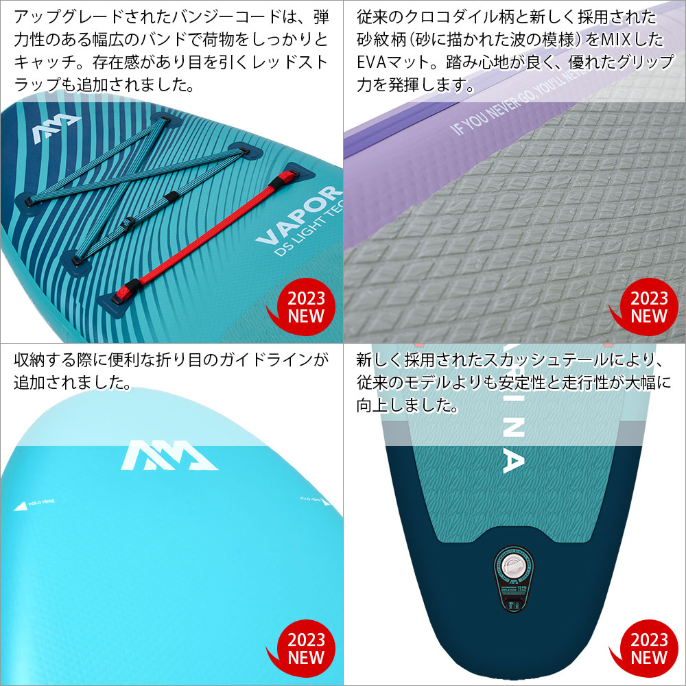 楽天市場】【送料無料】ATLAS(アトラス) AQUA MARINA(アクアマリーナ