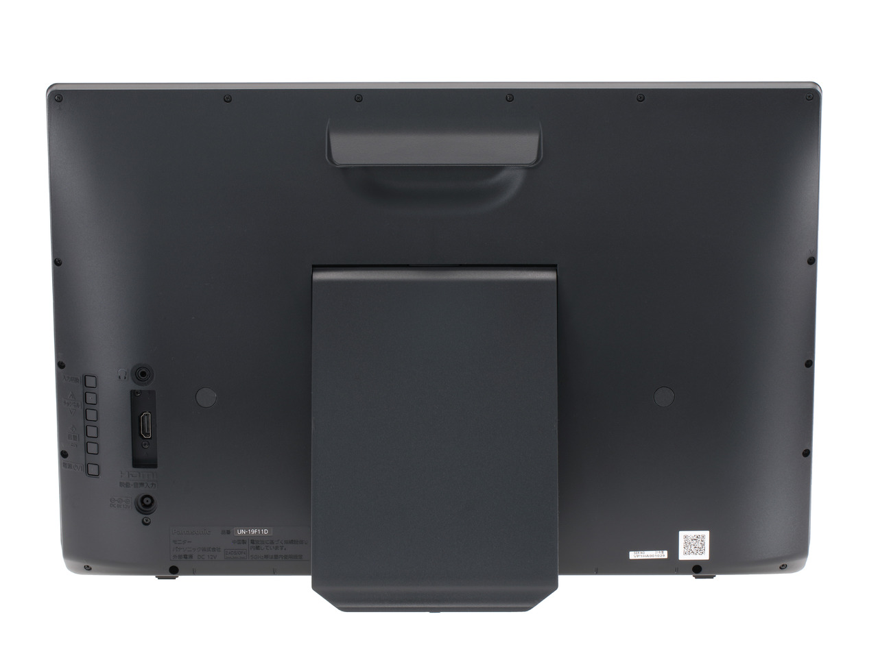 楽天市場】【公式店】Panasonic 19V型 ポータブル 液晶テレビ