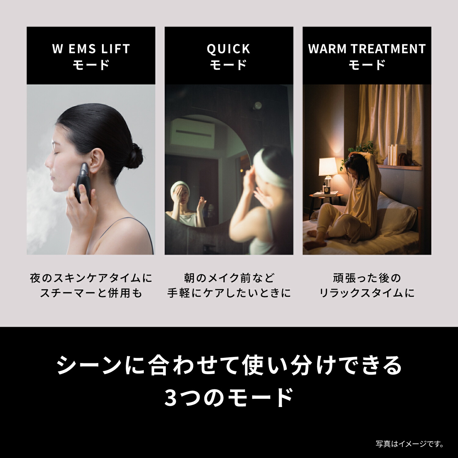 楽天市場】【公式店】 パナソニック リフトケア*美顔器 バイタリフト