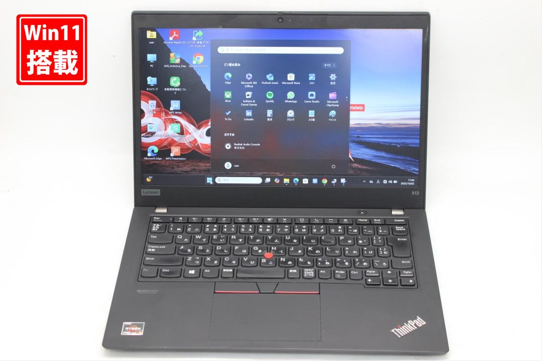 楽天市場】lenovo ryzen5（ノートPC｜パソコン）：パソコン・周辺機器