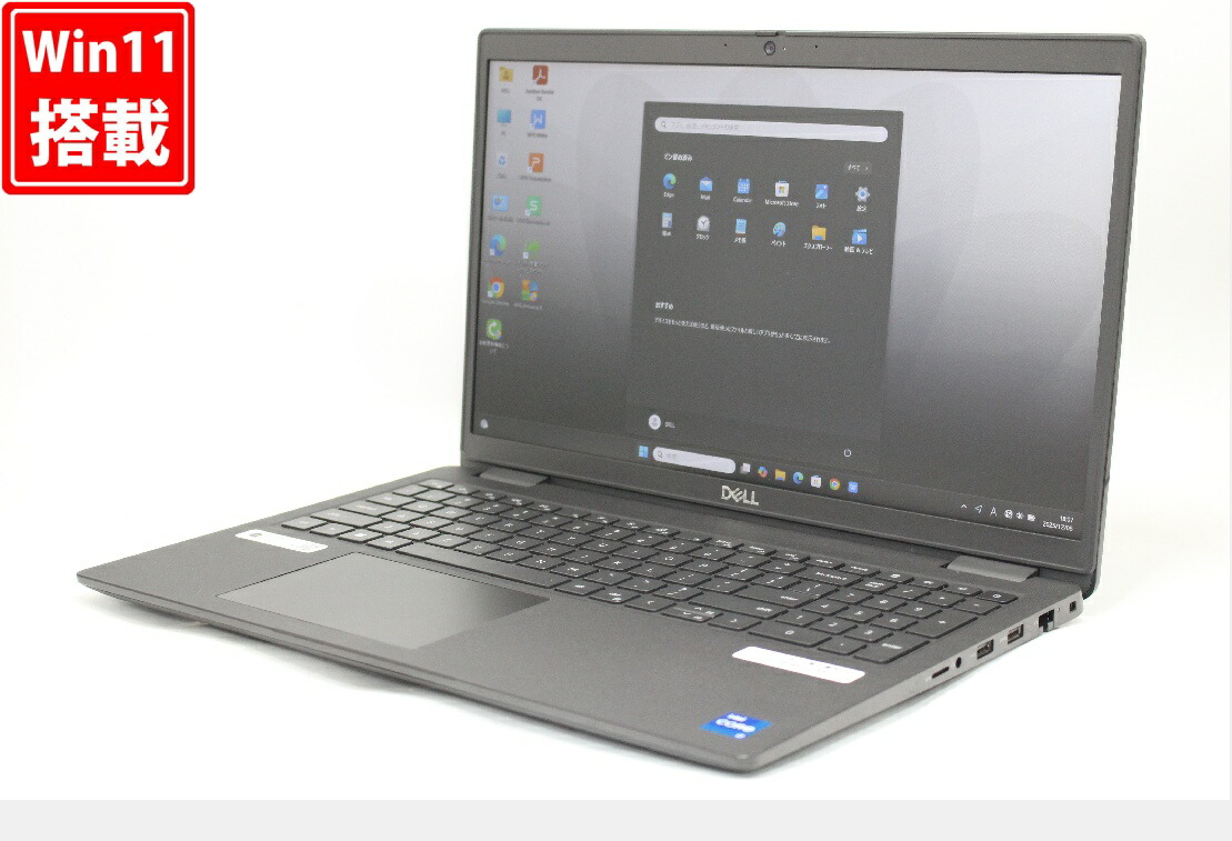 楽天市場】core i7-1165g7の通販