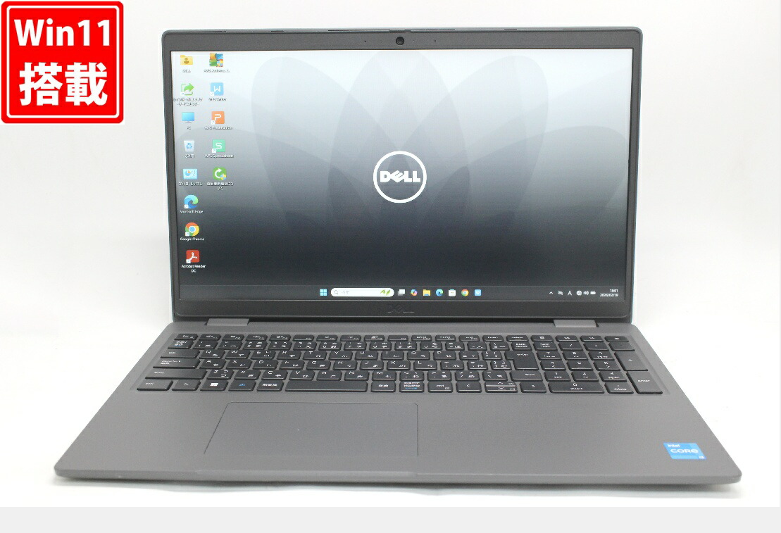 楽天市場】dell latitude 3540（ノートPC｜パソコン）：パソコン・周辺