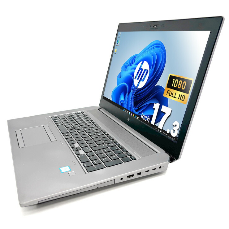 楽天市場】ノートパソコン 中古 Office付き CAD 編集 レア 17型 フルHD