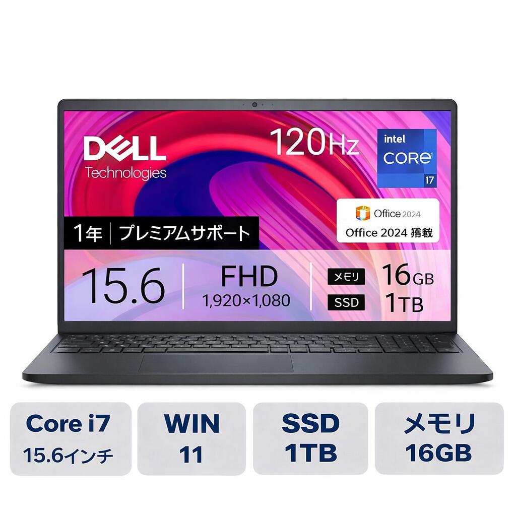 楽天市場】DELL Inspiron（画面サイズ（PC等）15 ～ 16インチ