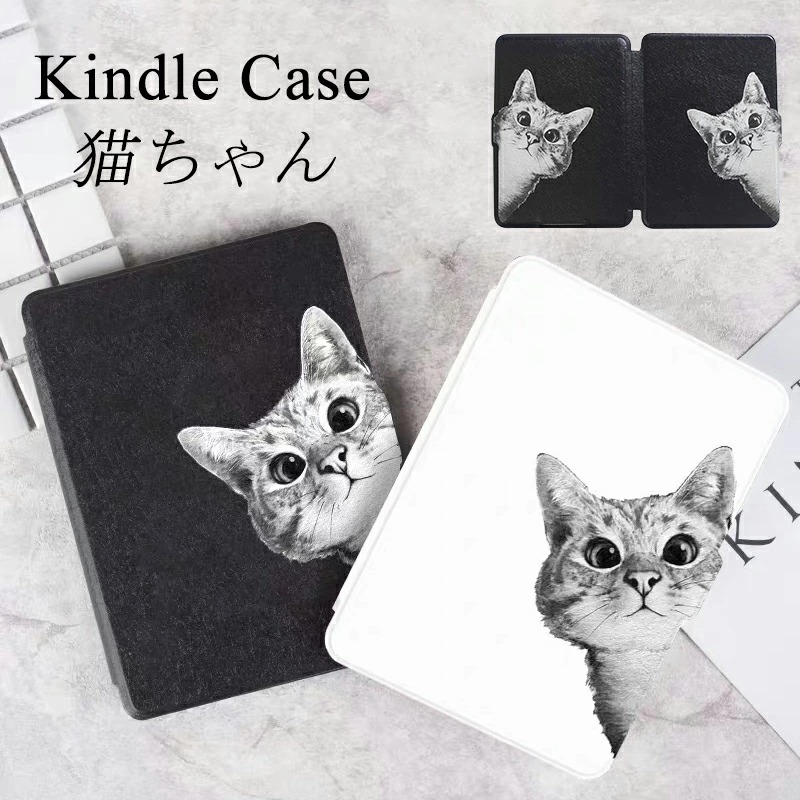楽天市場】ネコ kindle（スマートフォン・タブレット）の通販