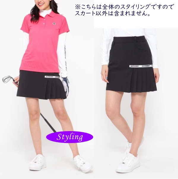 楽天市場】【PREMIUM OUTLET 60%超OFF】Jack Bunny!! by PEARLY GATES