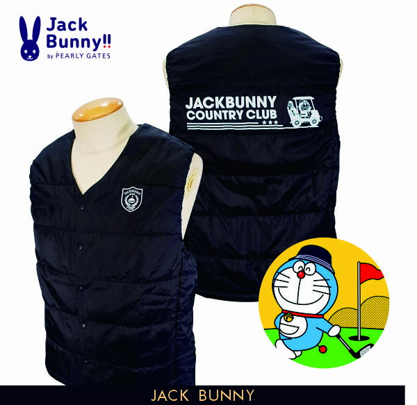 ジャックバニー ウェア ベスト」の人気商品一覧 | 安い商品を通販