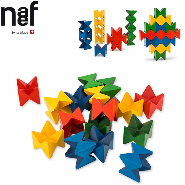楽天市場】ネフ ネフ社 naef ネフスピール Naef Spiel 木のおもちゃ