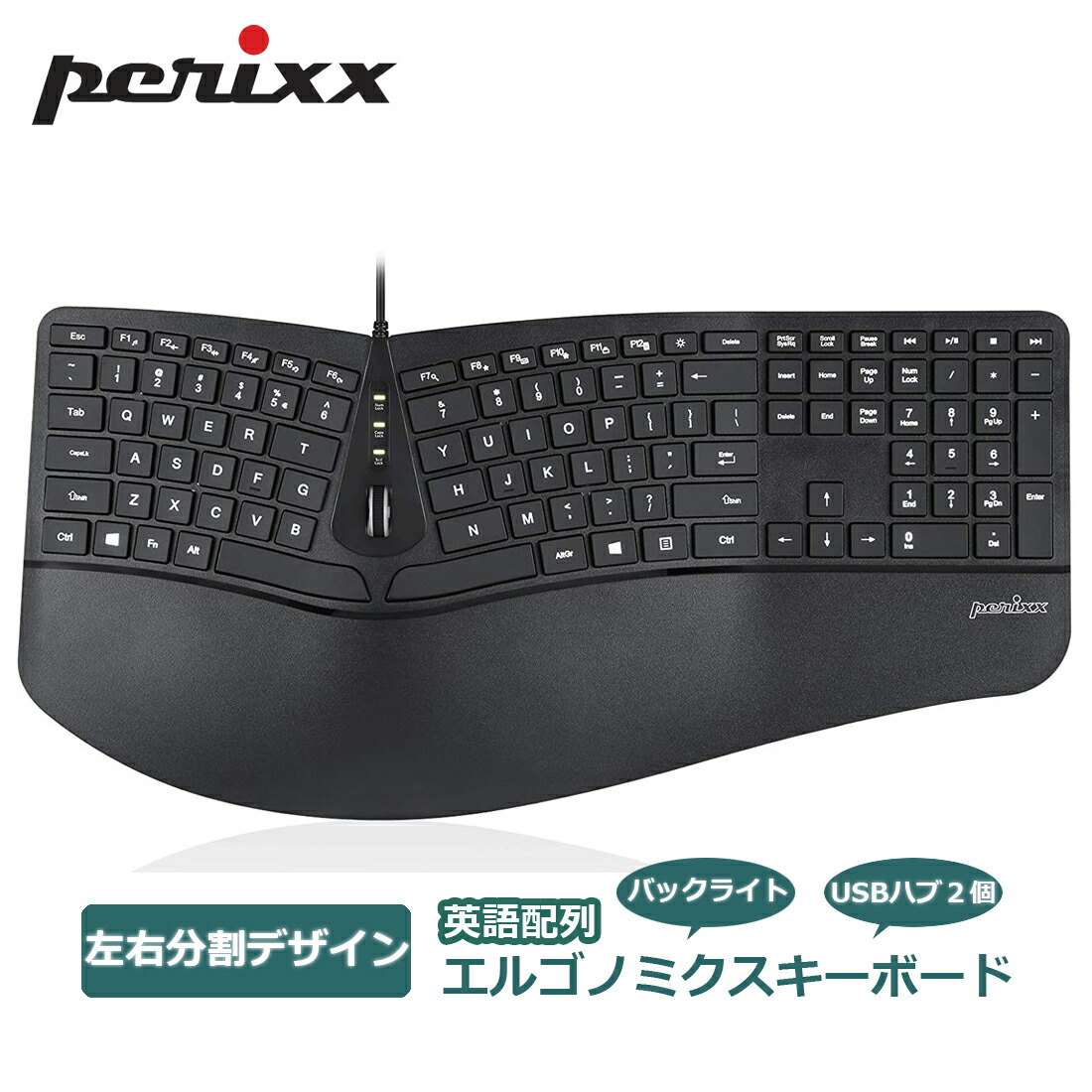 楽天市場】surface ergonomic キーボード 日本語キー配列の通販