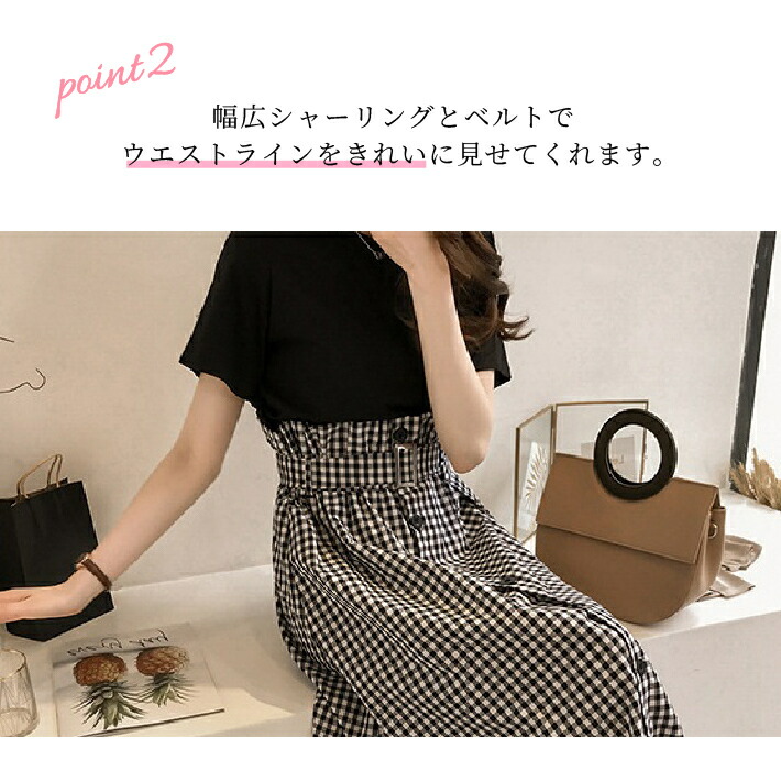 楽天市場】楽天1位【全品送料無料】 Tシャツ スカート 2点