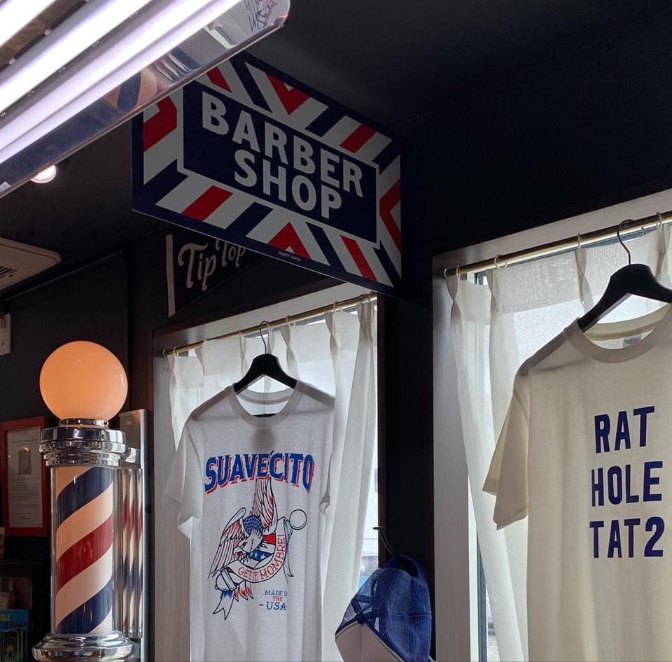 楽天市場】【超得☆SALE】ショップ看板【室内用】《BARBER SHOP メタル