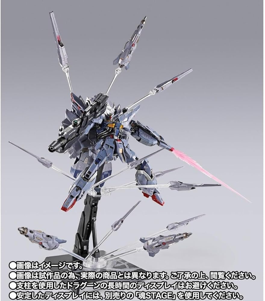 楽天市場】METAL BUILD プロヴィデンスガンダム CLIMAX BATTLE Ver. 約