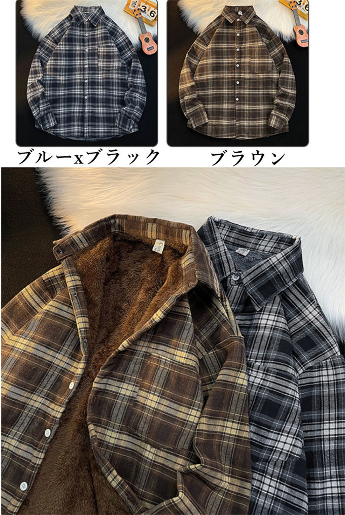 楽天市場】チェック柄 シャツ チェックシャツ 長袖 大きいサイズ