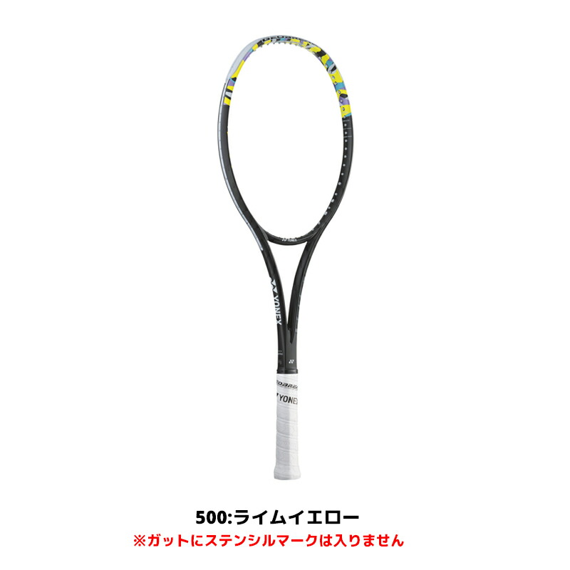 楽天市場】ジオブレイク50バーサス 02GB50VS ソフトテニス ラケット