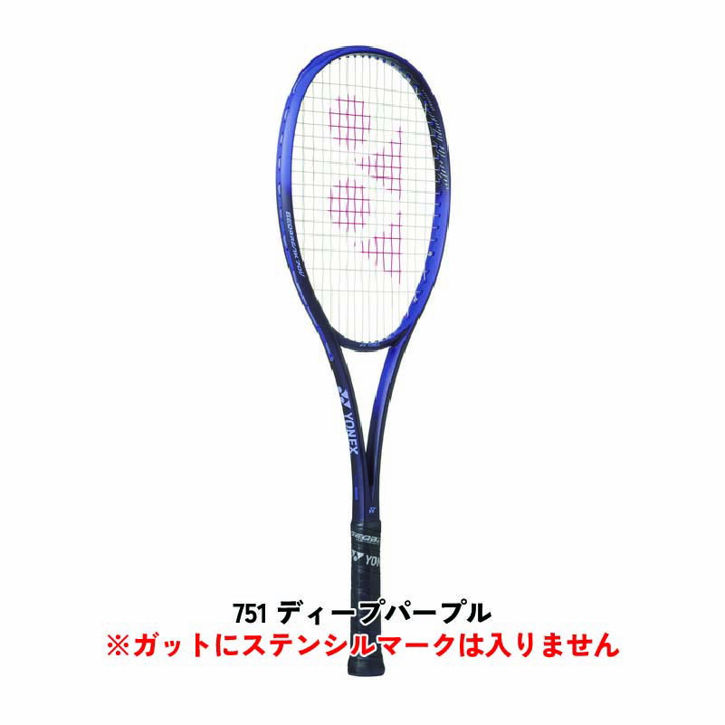 楽天市場】ジオブレイク70V グリップテープ エッジガード3点セット