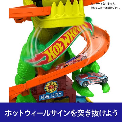 楽天市場】ホットウィール T-レックス バトルプレイセット ミニカー1台