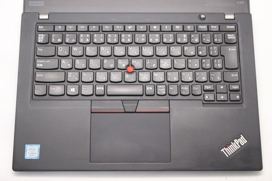 楽天市場】送料無料 あす楽対応 即日発送 中古 13.3インチ Lenovo