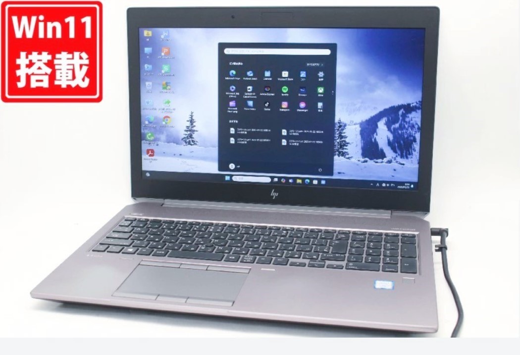 楽天市場】core i7-9750hの通販
