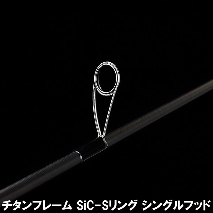 楽天市場】天龍 テンリュウ スワット SW972S-ML スピニング 2ピース