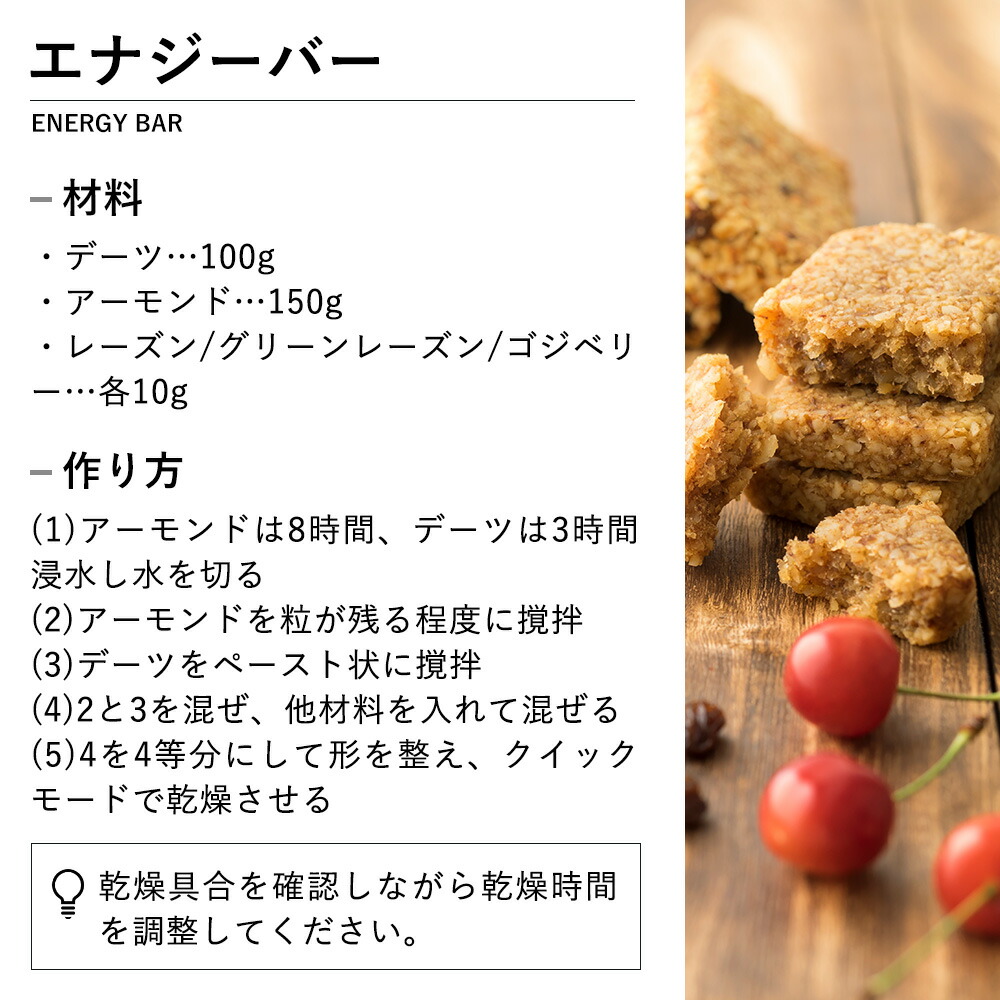 楽天市場】ドライフードエアー トースター 【 DryFoodAir TOASTER 1年