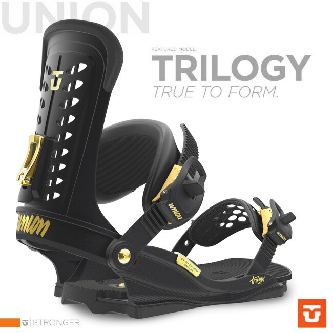 union_16_tril_b.jpg