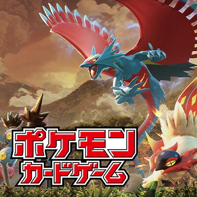 最強 巻戻士 シライ RRR 3枚 状態B〕最強巻戻士シライ【RRR】{DZ-SS04