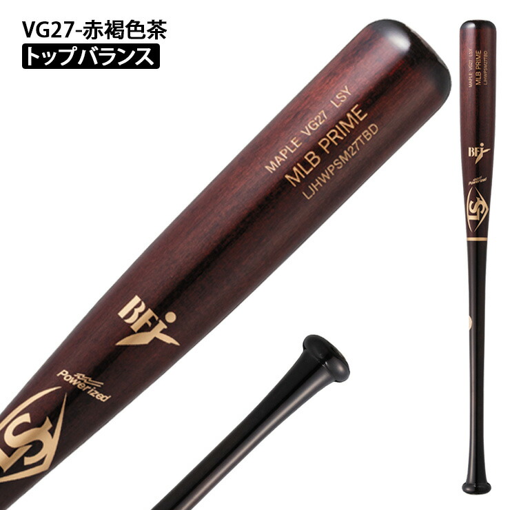 楽天市場】【2026モデル】ルイスビルスラッガー 硬式 木製バット MLB