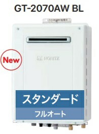 GT-2070AWBL」の人気商品一覧 | 安い商品を通販サイトから探す - 価格.com