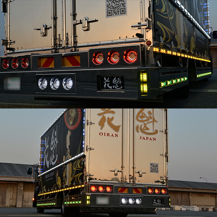 楽天市場】【公式】花魁46LEDテール バックタイプ 24V仕様 レッド