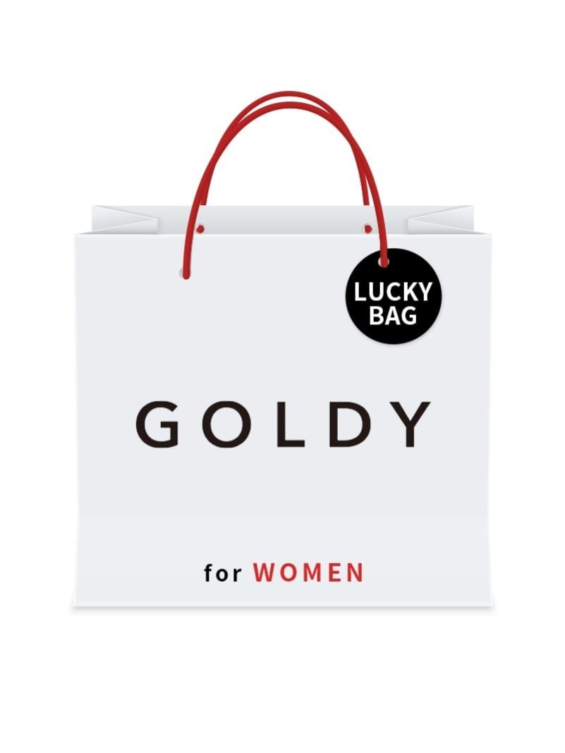 楽天市場】ゴールデンベア 福袋 2026の通販