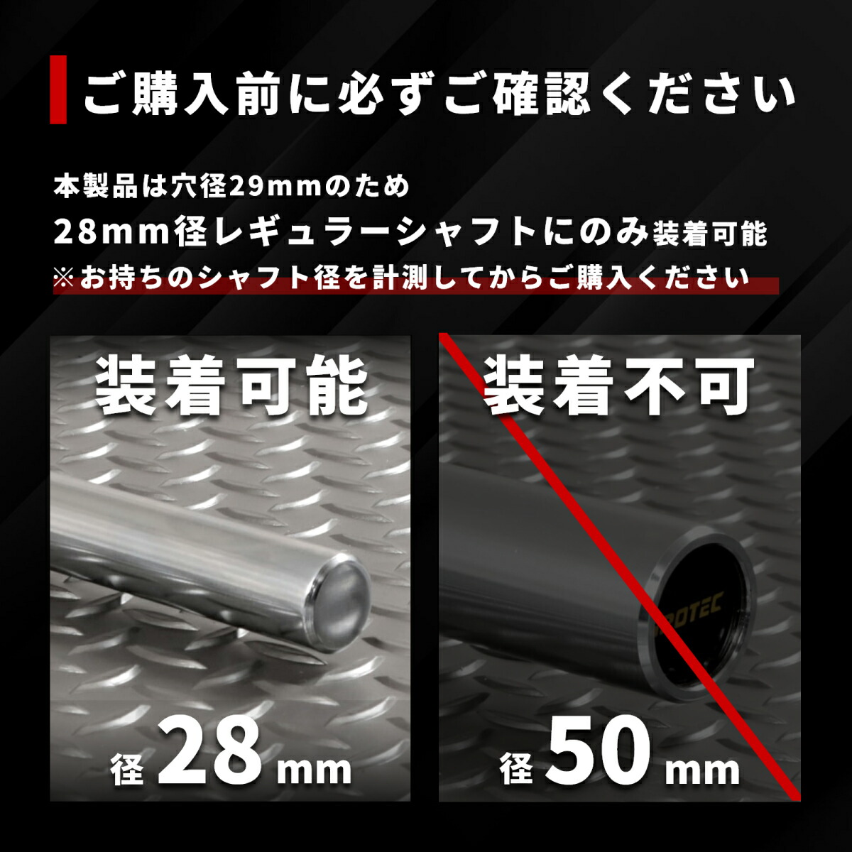 楽天市場】【3/1はワンダフルデーPアップ】IIROTEC（アイロテック