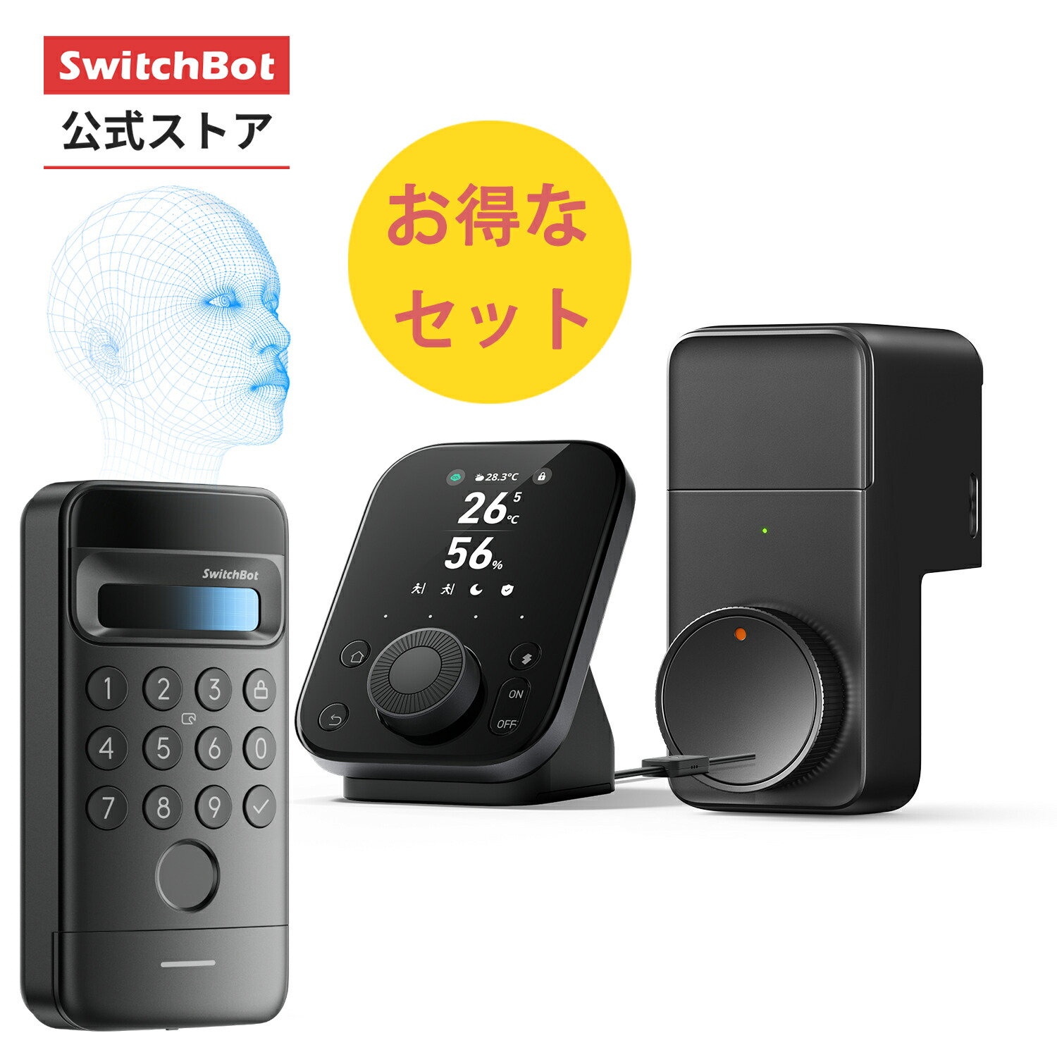 楽天市場】【遠隔操ドアロックPro顔認証パッドセット】SwitchBot ドア