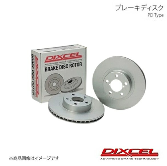 楽天市場】ディクセル ブレーキローター fd3s 17インチ フロントの通販
