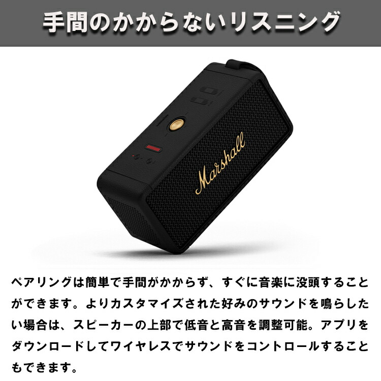 楽天市場】【レビューでプレゼント】MIDDLETON bluetooth スピーカー