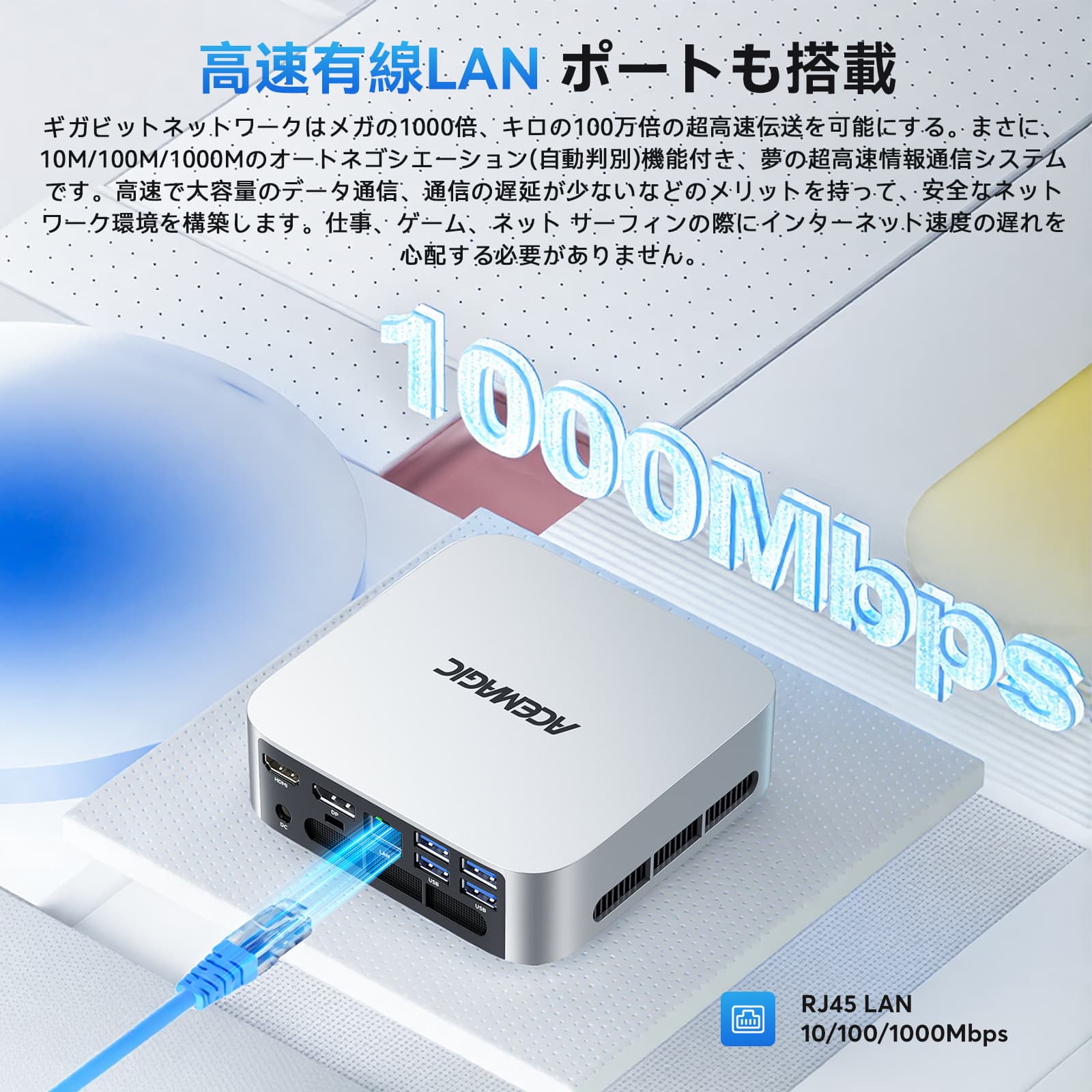 楽天市場】【SS期間限定16%オフ】 oem key ACEMAGIC 手のひらサイズ