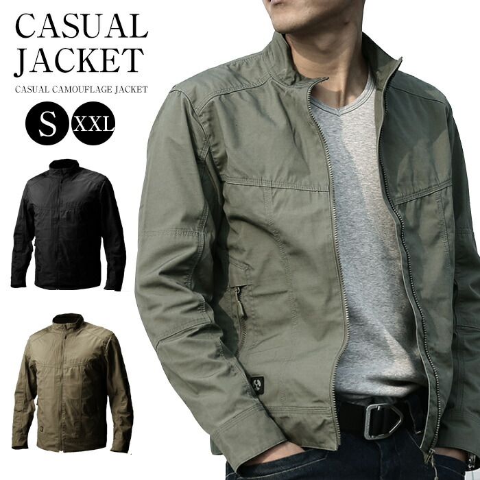 楽天市場】ミリタリージャケット シャツジャケット アウター メンズ 服