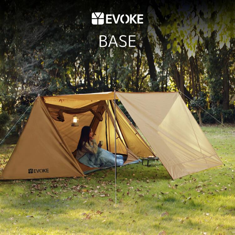 楽天市場】防災 避難 家族 アウトドア用品 送料無料【EVOKE