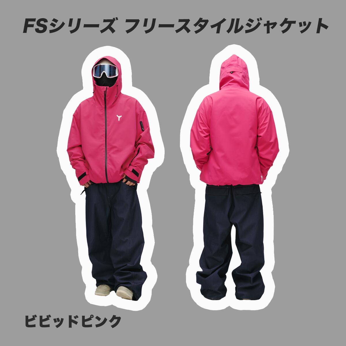 楽天市場】【即時出荷】 25/26 WINTER TICKET ウィンターチケット FS