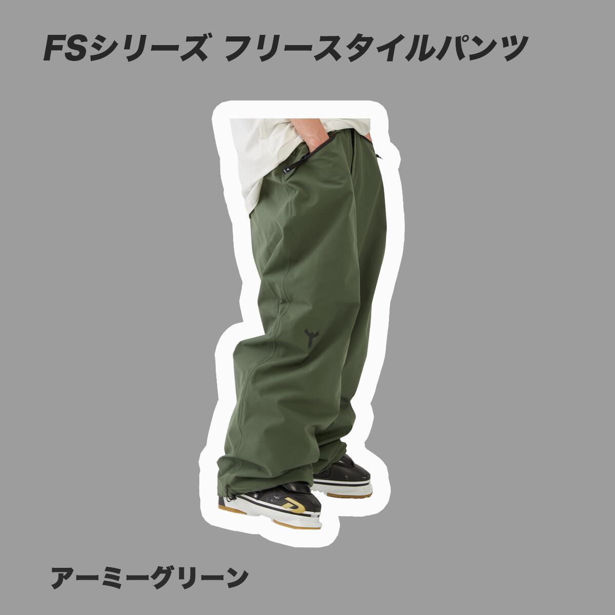 楽天市場】【即時出荷】25/26 WINTER TICKET ウィンターチケット FS